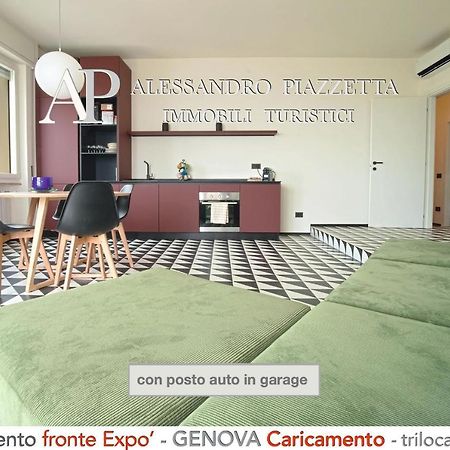 Cavour Luxury Sea View Apartment Генуа Екстериор снимка
