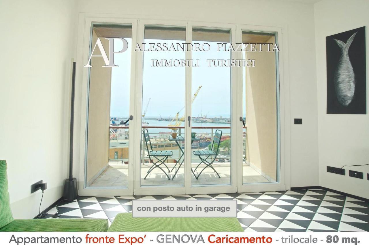 Cavour Luxury Sea View Apartment Генуа Екстериор снимка