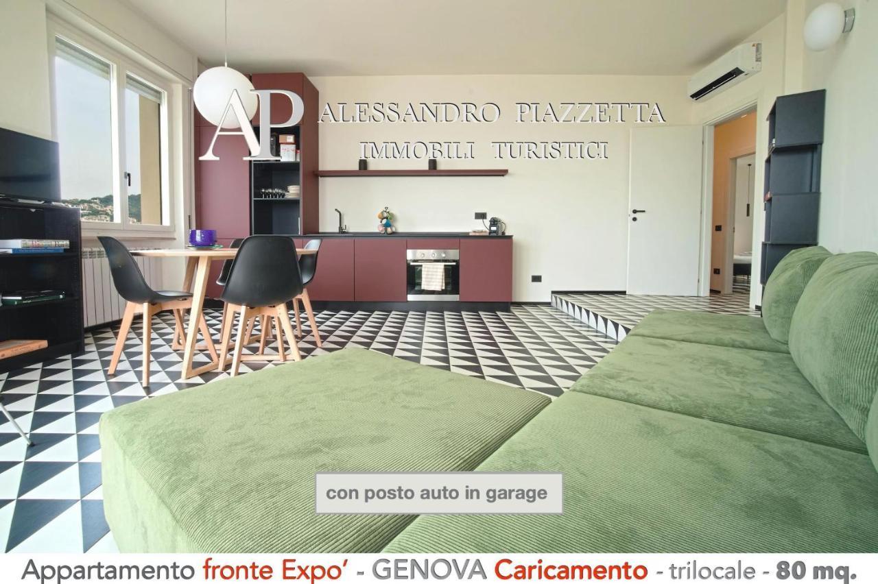 Cavour Luxury Sea View Apartment Генуа Екстериор снимка