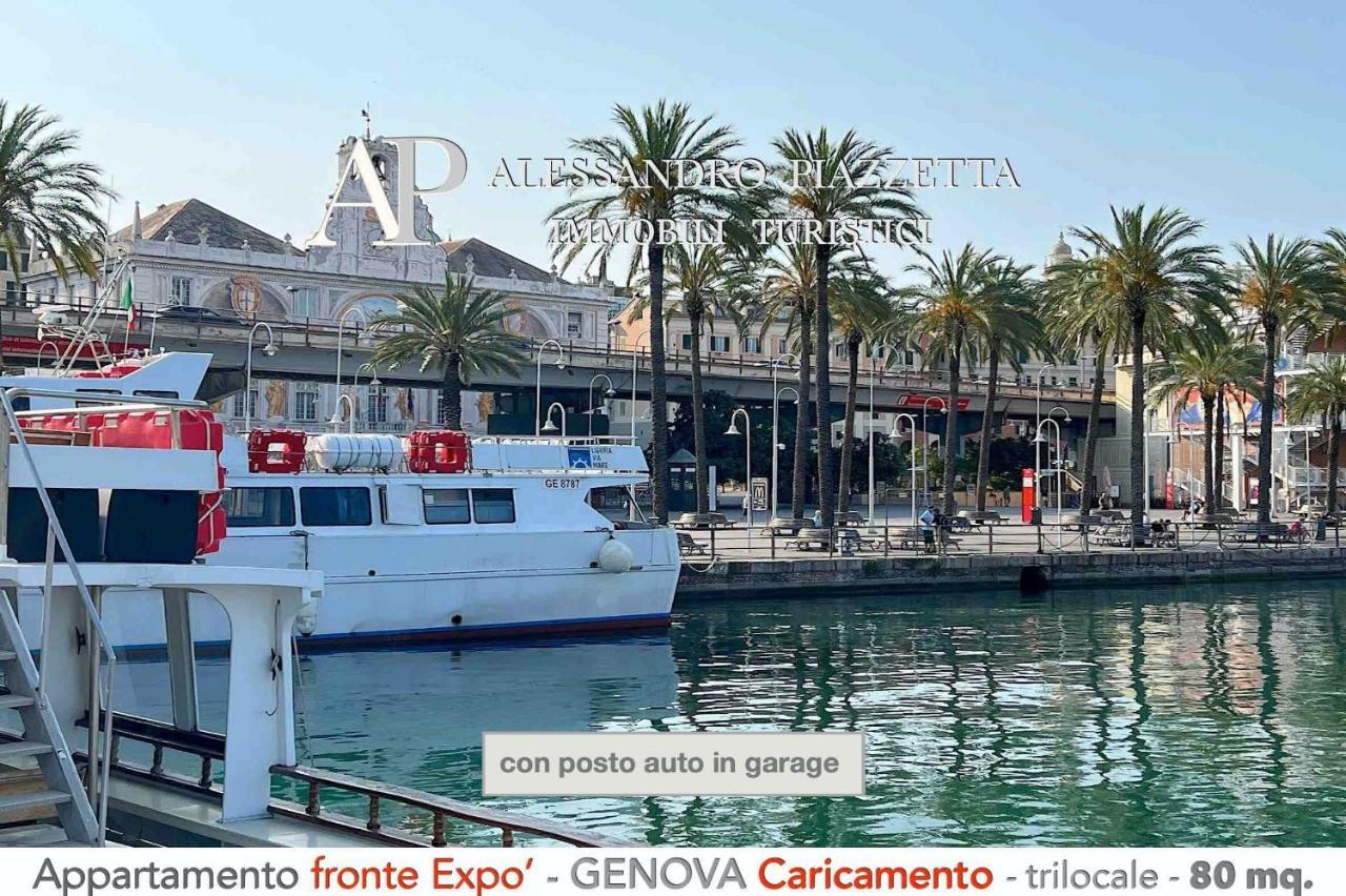Cavour Luxury Sea View Apartment Генуа Екстериор снимка