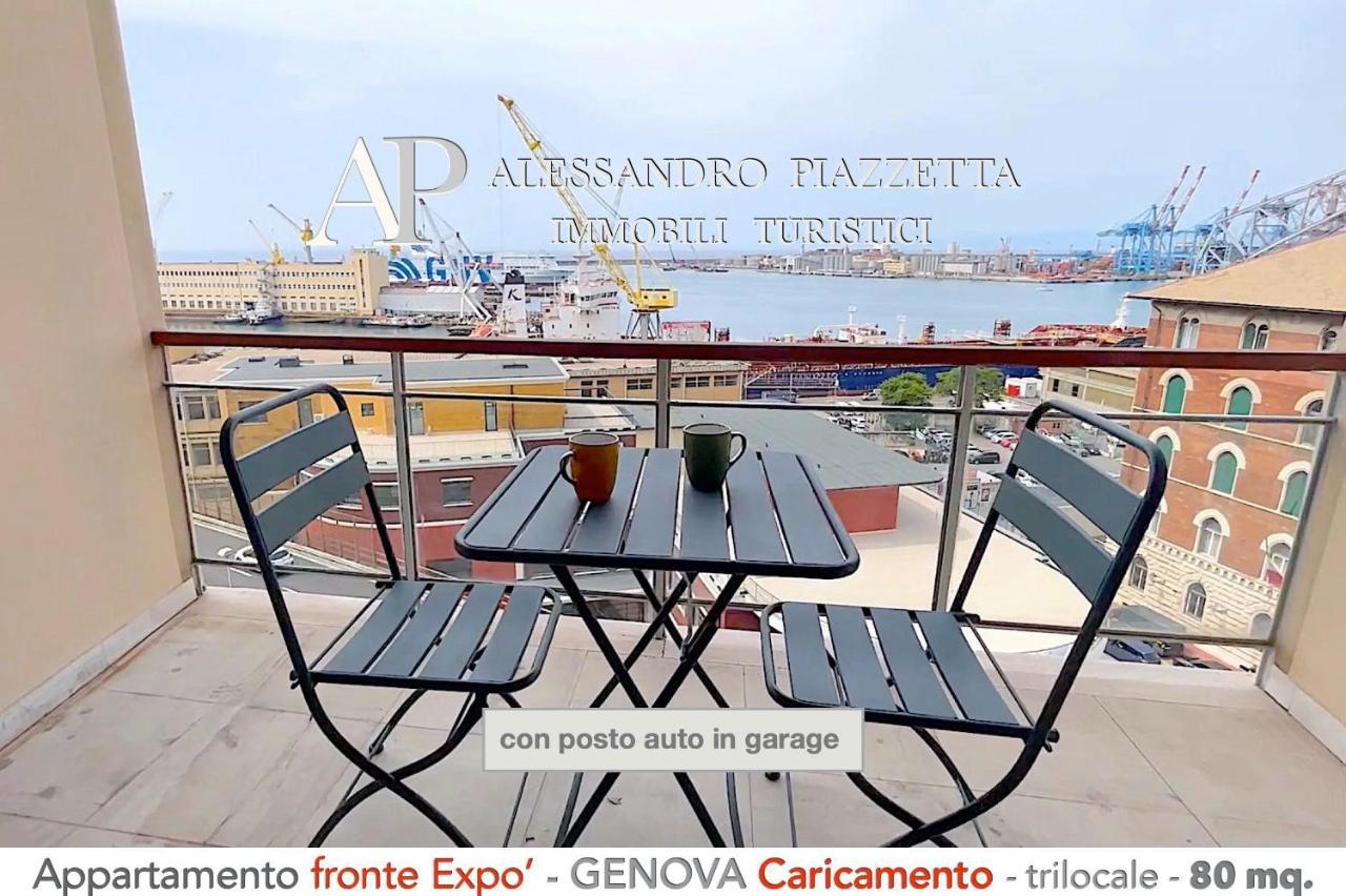 Cavour Luxury Sea View Apartment Генуа Екстериор снимка
