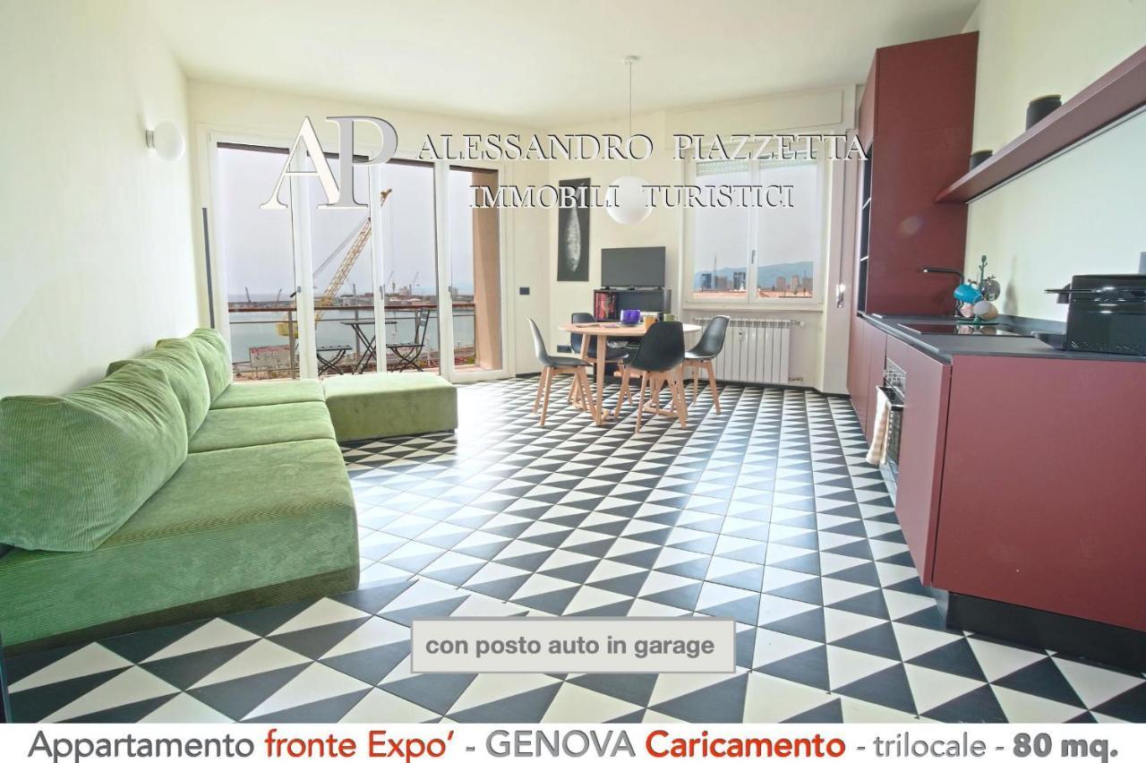 Cavour Luxury Sea View Apartment Генуа Екстериор снимка