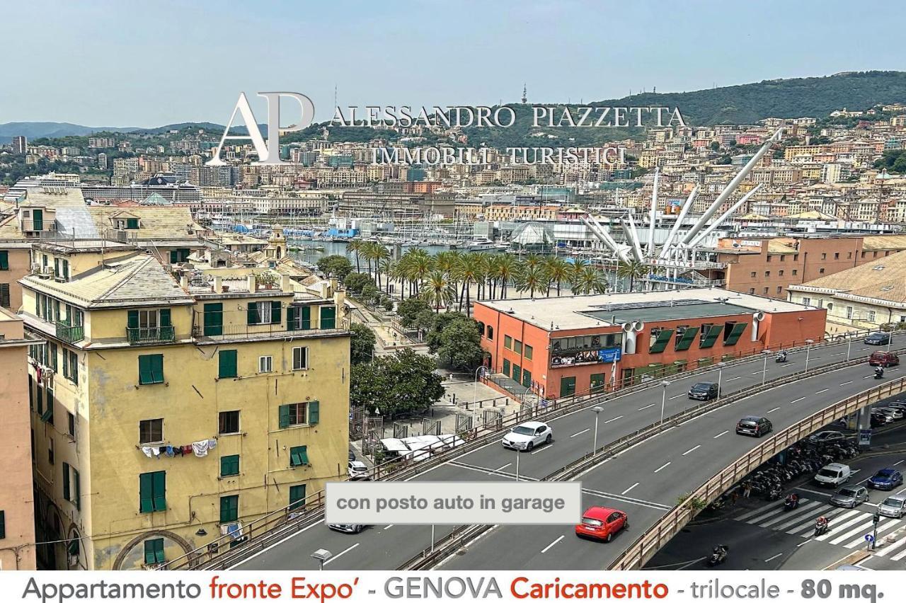 Cavour Luxury Sea View Apartment Генуа Екстериор снимка