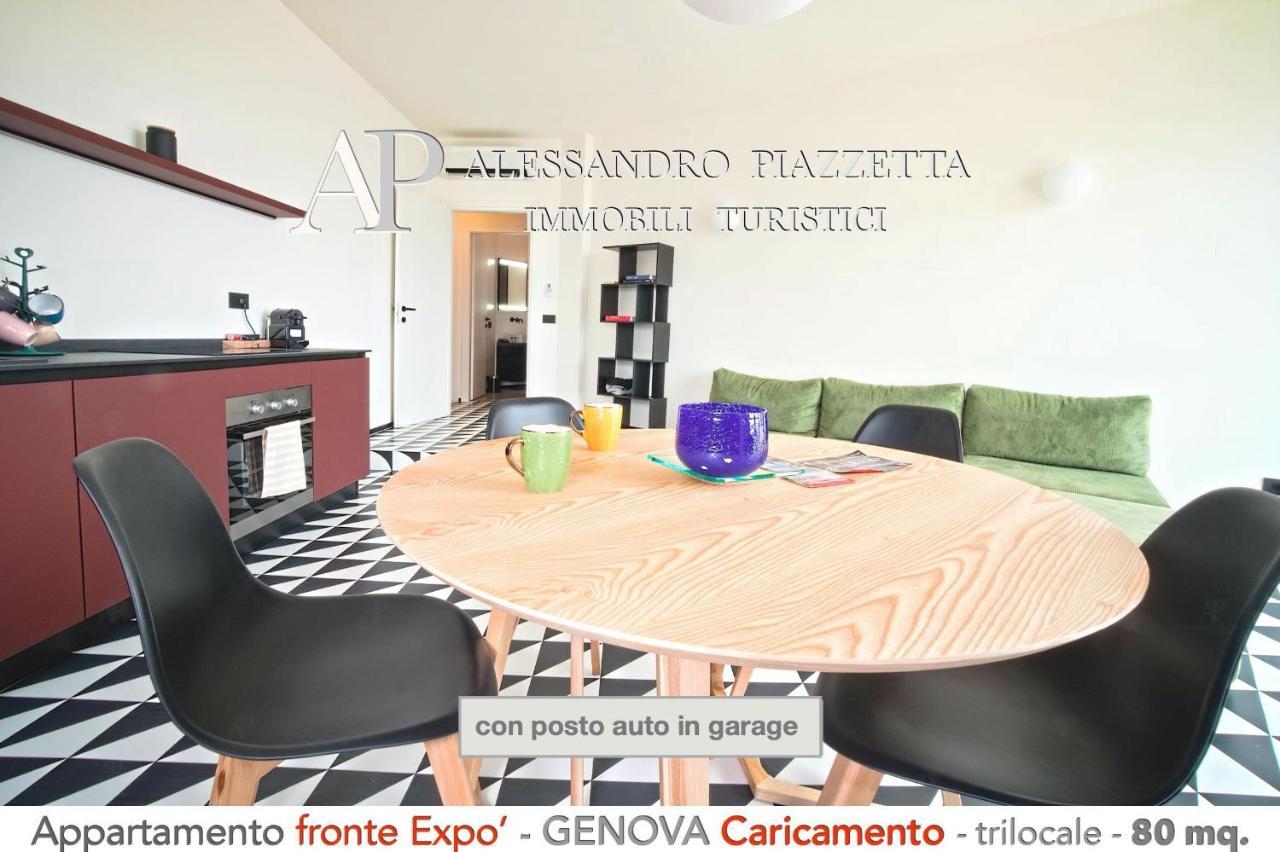 Cavour Luxury Sea View Apartment Генуа Екстериор снимка