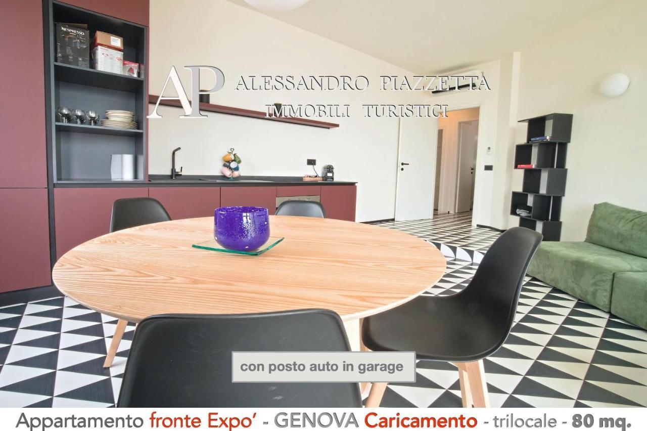 Cavour Luxury Sea View Apartment Генуа Екстериор снимка