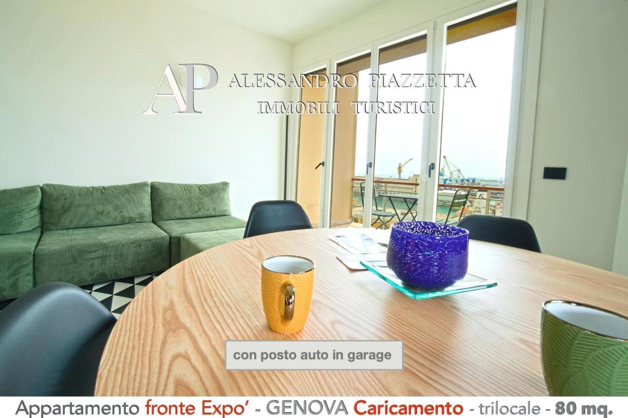 Cavour Luxury Sea View Apartment Генуа Екстериор снимка