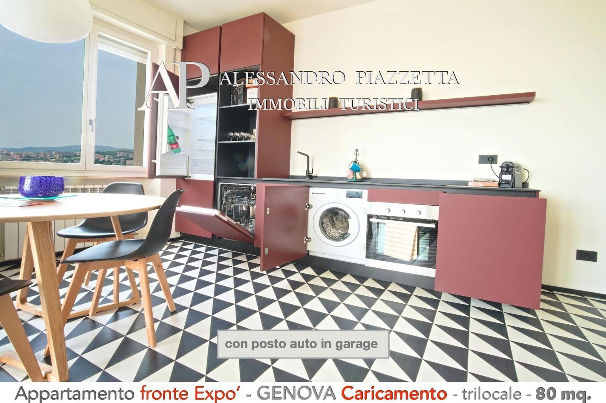 Cavour Luxury Sea View Apartment Генуа Екстериор снимка