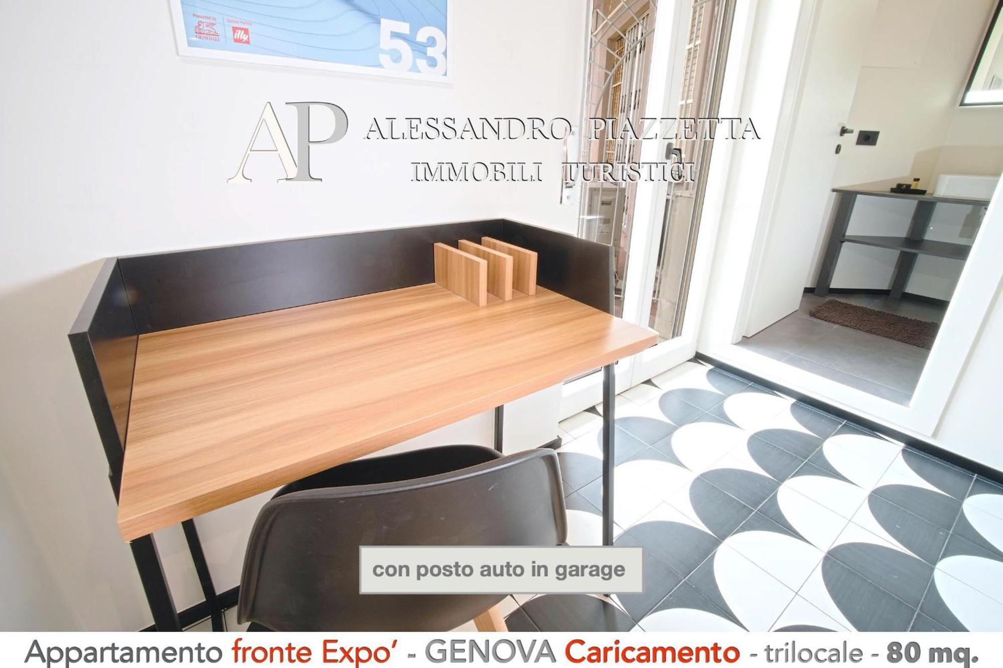 Cavour Luxury Sea View Apartment Генуа Екстериор снимка